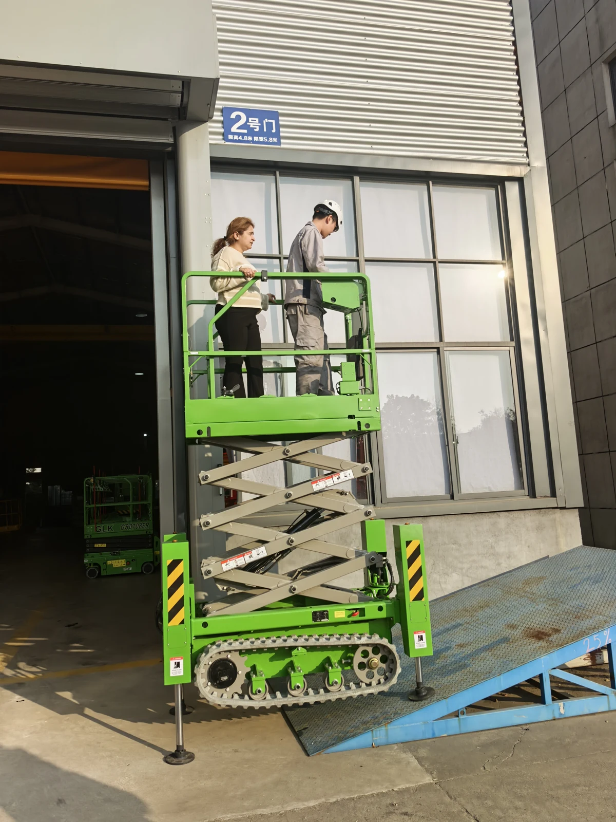 Crawler Scissor Lift GS0507TL main view