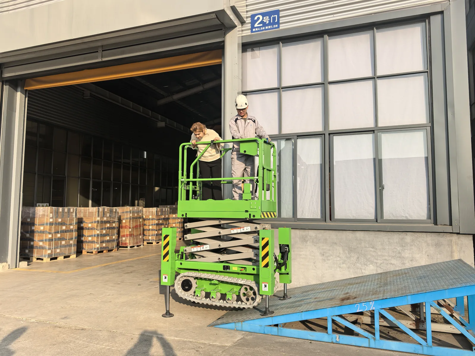Crawler Scissor Lift GS0507TL-mini
